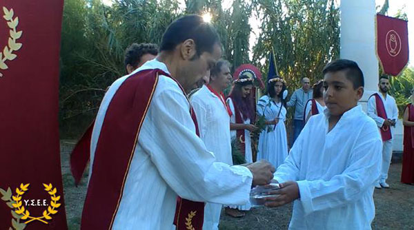 http://www.ysee.gr/images/Isimeria2016ae.jpg
