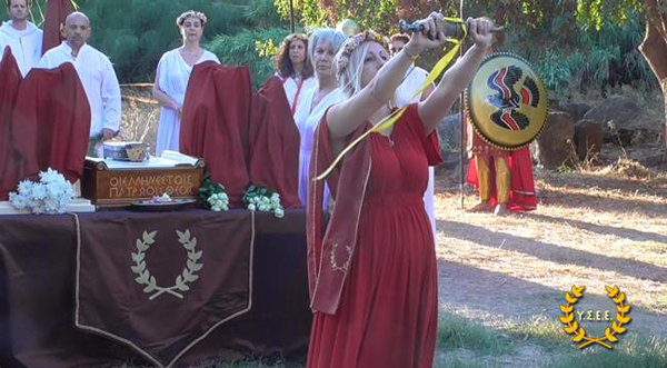 http://www.ysee.gr/images/Isimeria1f.jpg