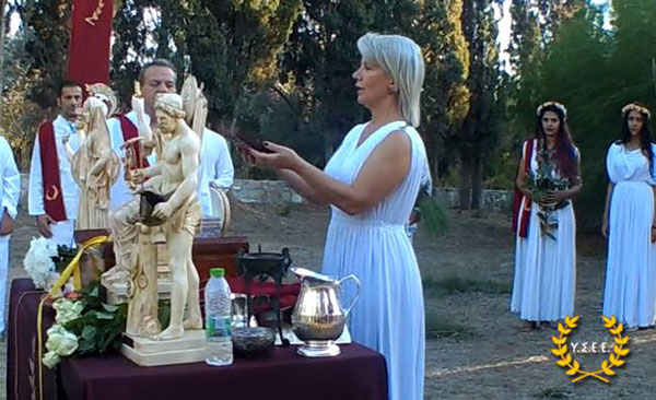 http://www.ysee.gr/images/Isimeria2016af.jpg