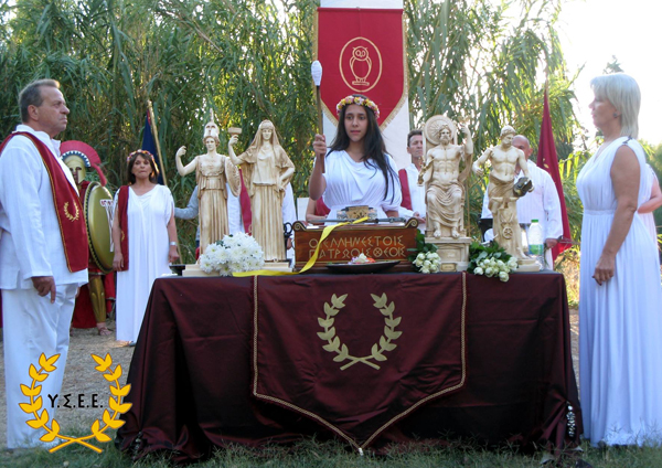 http://www.ysee.gr/images/Isimeria2n.jpg
