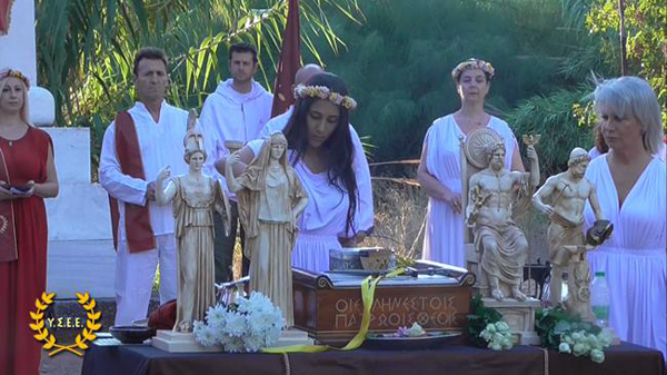 http://www.ysee.gr/images/Isimeria1g.jpg
