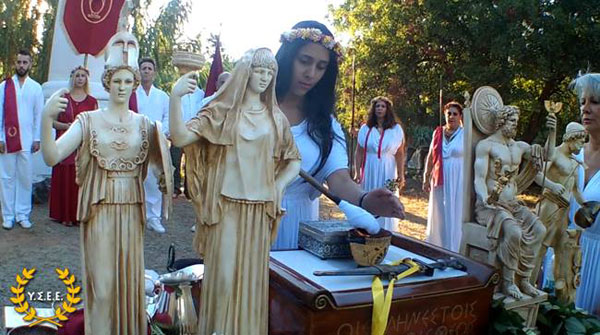 http://www.ysee.gr/images/Isimeria2016al.jpg