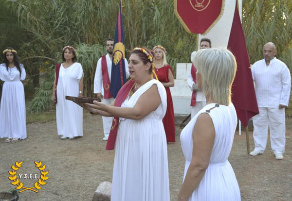 http://www.ysee.gr/images/Isimeria2016aq.jpg