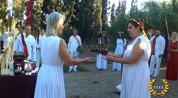 http://www.ysee.gr/images/Isimeria2016f.jpg