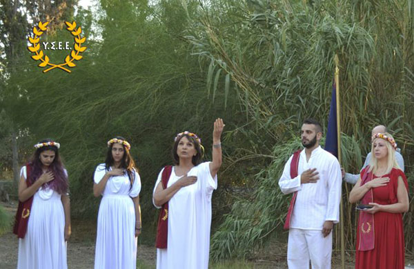 http://www.ysee.gr/images/Isimeria2016a.jpg