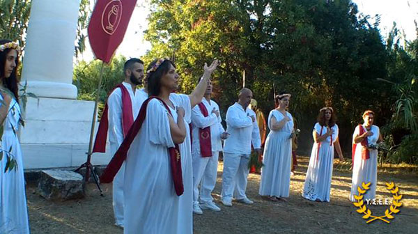 http://www.ysee.gr/images/Isimeria2016w.jpg