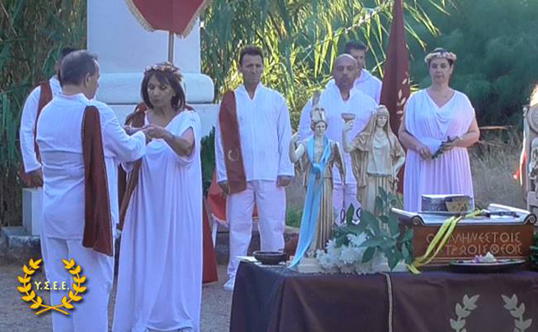 http://www.ysee.gr/images/Isimeria1s.jpg