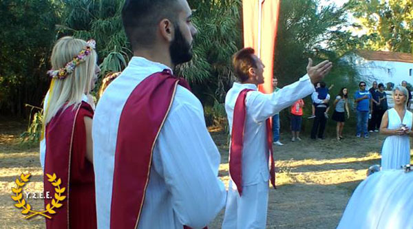 http://www.ysee.gr/images/Isimeria2016ab.jpg