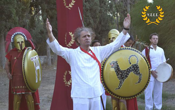 http://www.ysee.gr/images/Isimeria2016ac.jpg