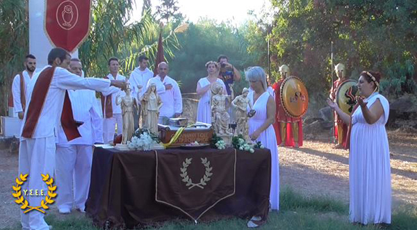 http://www.ysee.gr/images/Isimeria1k.jpg