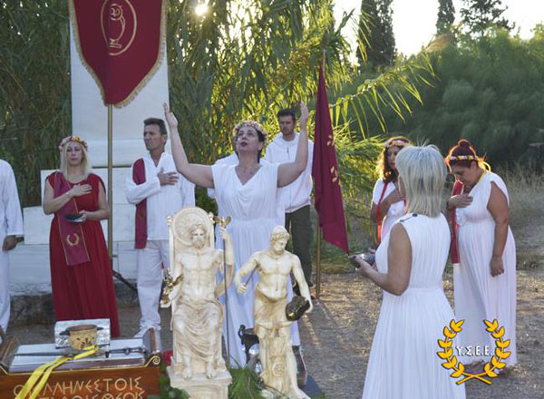 http://www.ysee.gr/images/Isimeria2016ai.jpg