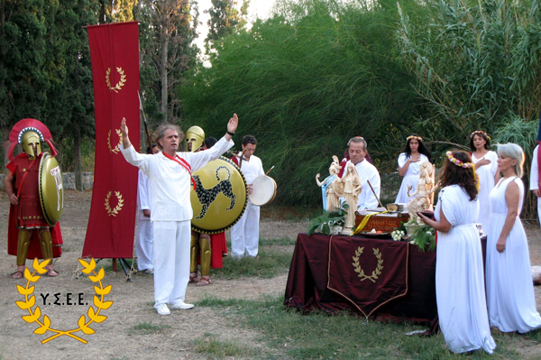 http://www.ysee.gr/images/Isimeria3a.jpg