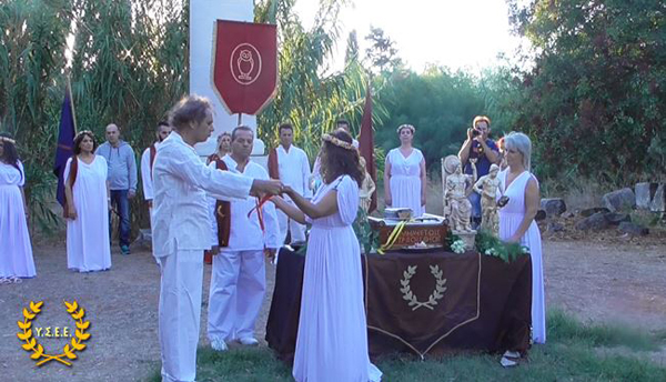 http://www.ysee.gr/images/Isimeria1w.jpg