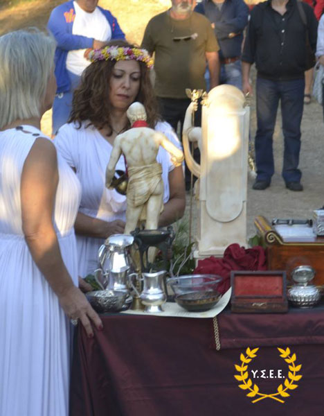 http://www.ysee.gr/images/Isimeria2016ak.jpg