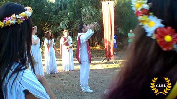 http://www.ysee.gr/images/Isimeria2016am.jpg