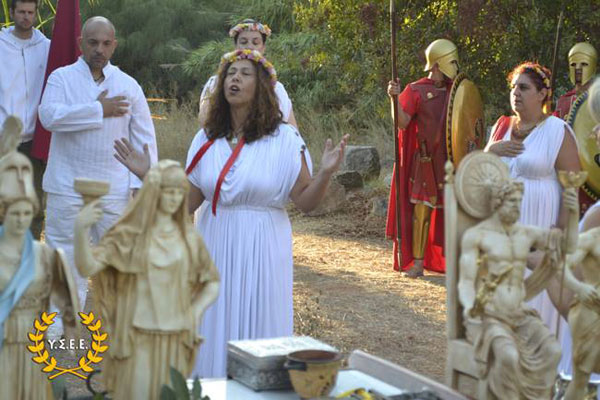 http://www.ysee.gr/images/Isimeria2016an.jpg