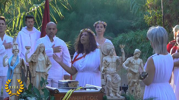 http://www.ysee.gr/images/Isimeria1p.jpg