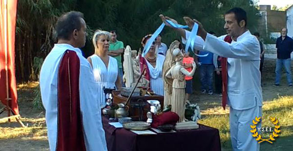 http://www.ysee.gr/images/Isimeria2016ap.jpg
