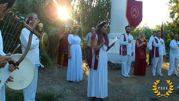 http://www.ysee.gr/images/Isimeria2016e.jpg