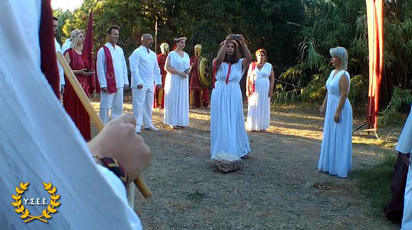 http://www.ysee.gr/images/Isimeria2016j.jpg