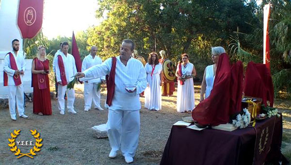 http://www.ysee.gr/images/Isimeria2016k.jpg
