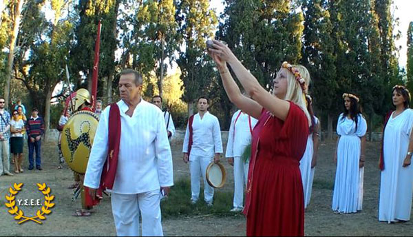 http://www.ysee.gr/images/Isimeria2016l.jpg