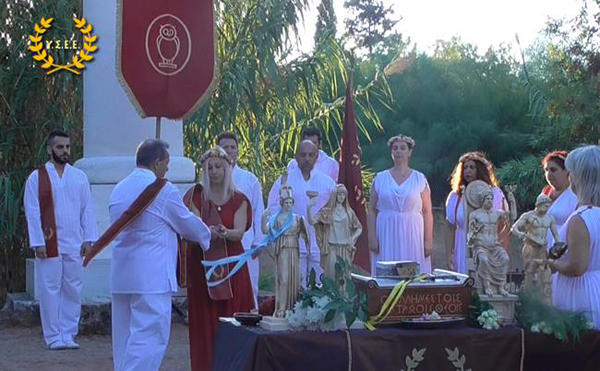 http://www.ysee.gr/images/Isimeria1v.jpg