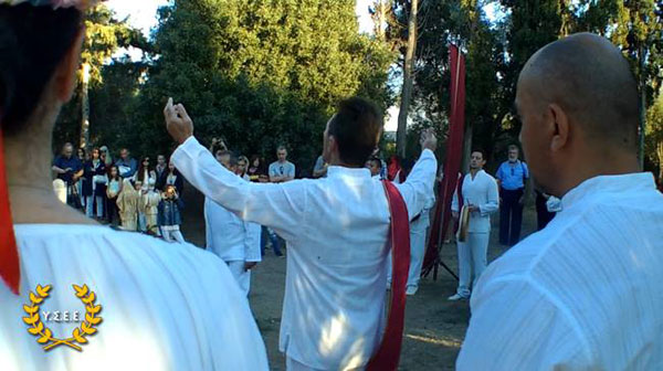 http://www.ysee.gr/images/Isimeria2016q.jpg