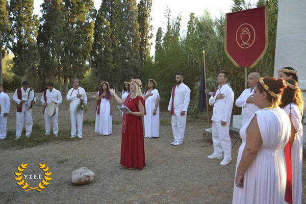 http://www.ysee.gr/images/Isimeria2016r.jpg