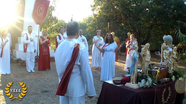 http://www.ysee.gr/images/Isimeria2016t.jpg