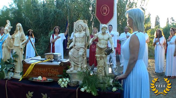 http://www.ysee.gr/images/Isimeria2016v.jpg
