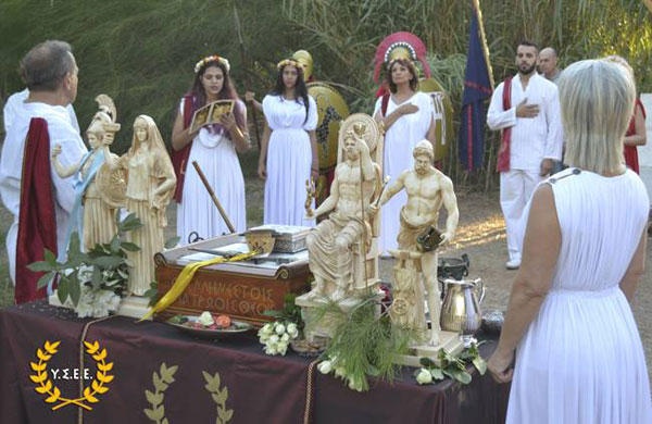 http://www.ysee.gr/images/Isimeria2016y.jpg