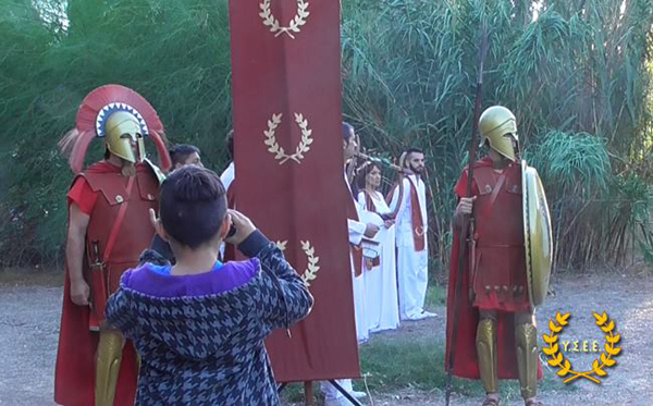 http://www.ysee.gr/images/Isimeria1r.jpg