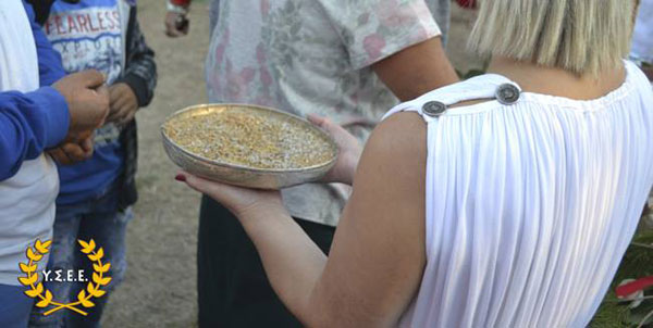 http://www.ysee.gr/images/Isimeria2016p.jpg