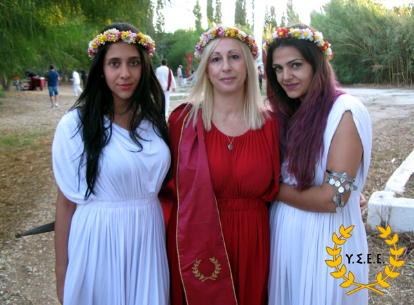 http://www.ysee.gr/images/Isimeria3k.jpg