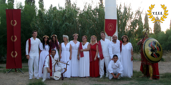 http://www.ysee.gr/images/Isimeria3m.jpg