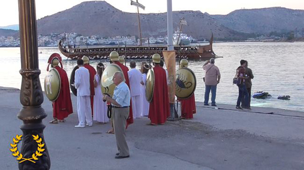 http://www.ysee.gr/images/Salaminia8.jpg