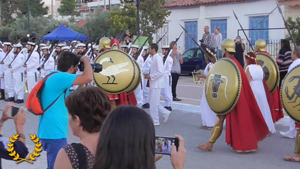 http://www.ysee.gr/images/Salaminia9.jpg