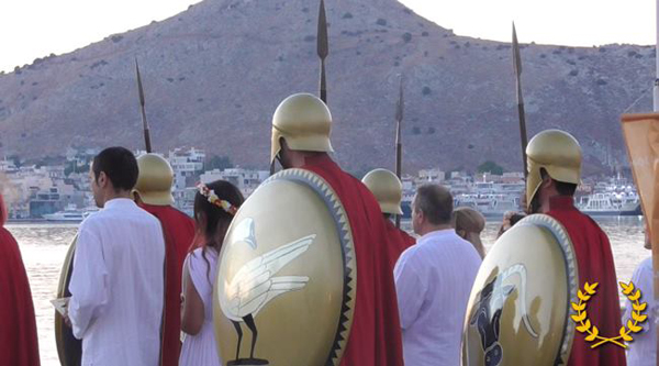 http://www.ysee.gr/images/Salaminia10.jpg