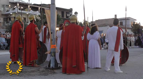 http://www.ysee.gr/images/Salaminia11.jpg