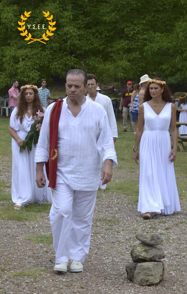 http://www.ysee.gr/images/HLIO043.jpg