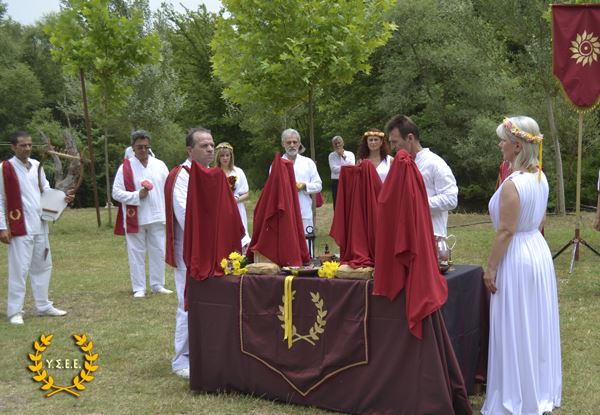 http://www.ysee.gr/images/HLIO032.jpg