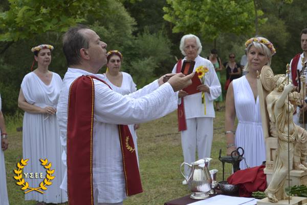 http://www.ysee.gr/images/HLIO023.jpg