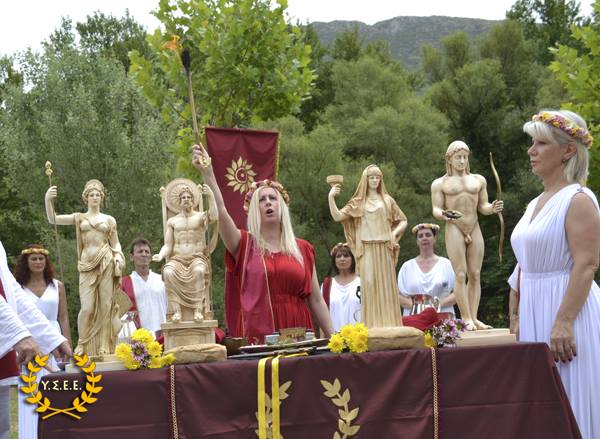 http://www.ysee.gr/images/HLIO006.jpg