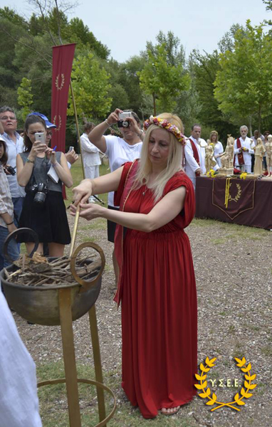 http://www.ysee.gr/images/HLIO010.jpg