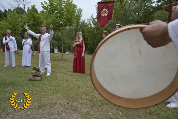http://www.ysee.gr/images/HLIO004.jpg