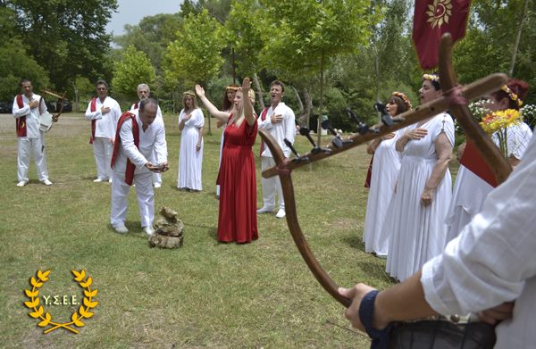 http://www.ysee.gr/images/HLIO011.jpg