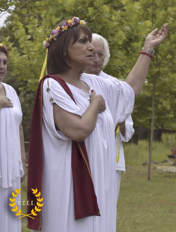 http://www.ysee.gr/images/HLIO022.jpg