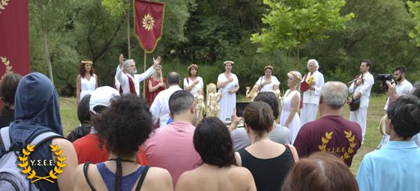 http://www.ysee.gr/images/HLIO024.jpg
