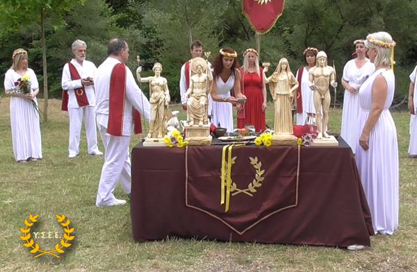 http://www.ysee.gr/images/HLIO029.jpg